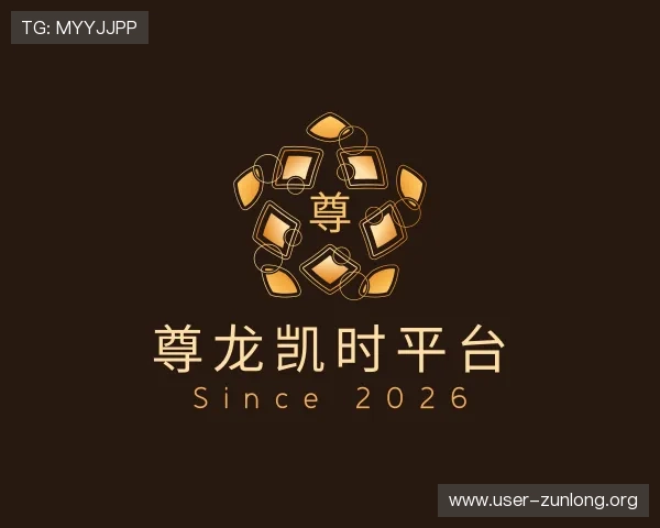 认识尊龙凯时平台